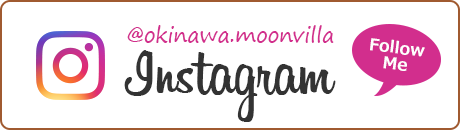 インスタグラム スマホ